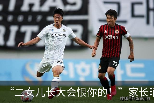 “二女儿长大会恨你的！”家长晒两娃名字，爱和不爱的差距太明显！