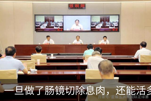 一旦做了肠镜切除息肉，还能活多少年？医生不再隐瞒，说出了实情