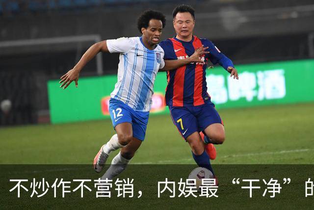 不炒作不营销，内娱最“干净”的00后小花，争议从未停过