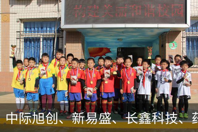 中际旭创、新易盛、长鑫科技、药明康德集体被增持，机构：当前A股不宜过度悲观