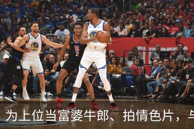 为上位当富婆牛郎、拍情色片，与杨颖、阿sa交往，40岁时官宣生子
