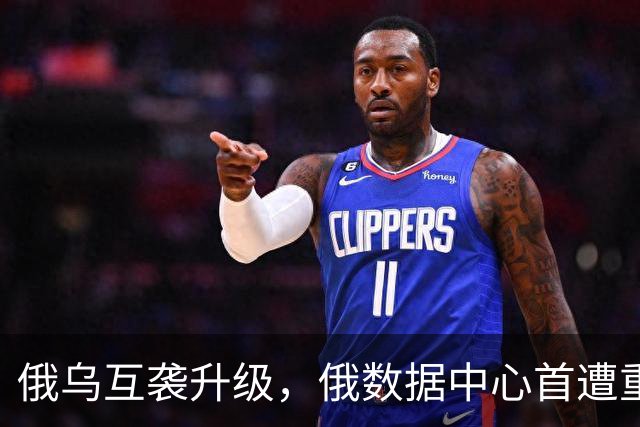 俄乌互袭升级，俄数据中心首遭重大攻击，基辅进入“生存模式”