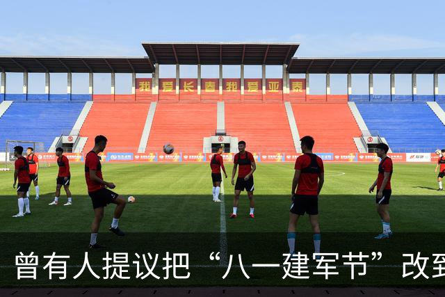 曾有人提议把“八一建军节”改到9月9日，毛泽东对此怒斥：这是瞎胡闹！