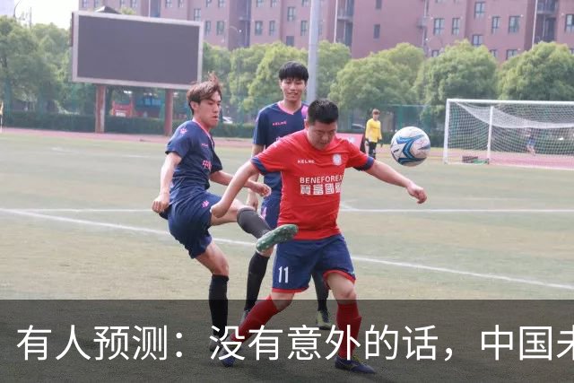 有人预测：没有意外的话，中国未来一半的人口，会流入这4个地方