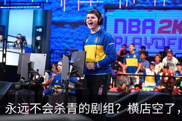 永远不会杀青的剧组？横店空了，15万群演在景区找到另一条新活路