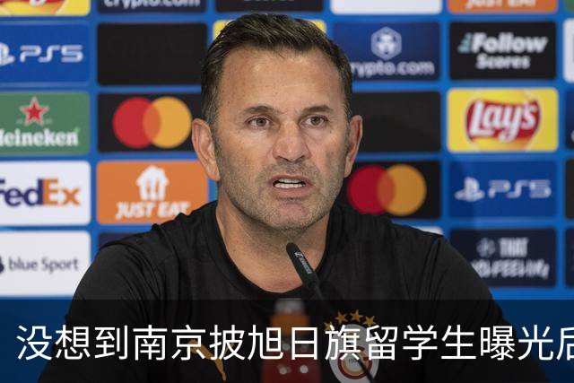 没想到南京披旭日旗留学生曝光后，董明珠竟因1年前一举动火出圈