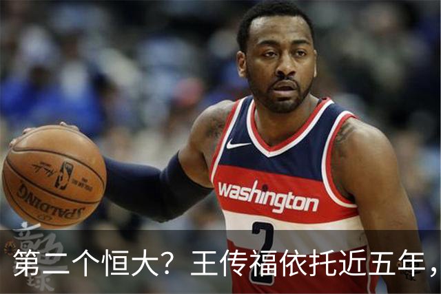 第二个恒大？王传福依托近五年，2000，亿研发强攻：国内失速，海外接棒