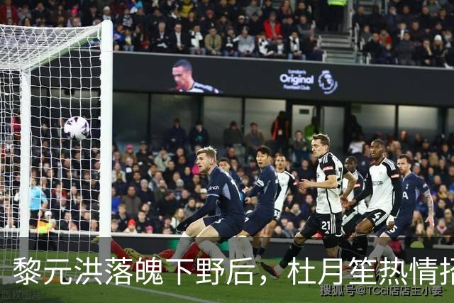 黎元洪落魄下野后，杜月笙热情招待，临别时留下这三样珍贵东西
