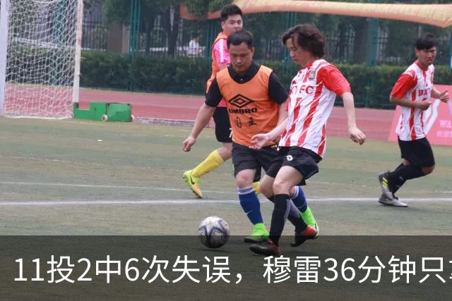 11投2中6次失误，穆雷36分钟只拿6分，掘金主场输雷霆