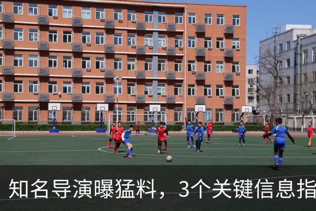 about image
